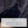 IKEHIKO Kotatsu Futon Cover, Karis Cover, Approx. 195 x 195cm, Navy, Casual Check Pattern, Water-Repellent, Washable, #5576129