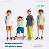 Gulu Diary Kids Breathable Short Sleeve T-Shirt