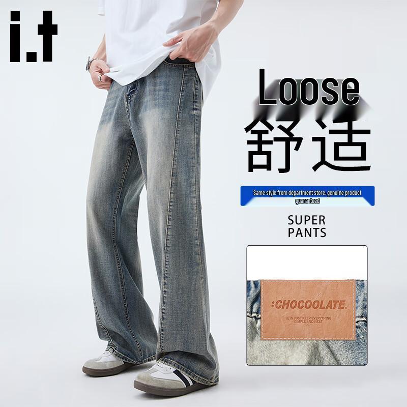 CHOCOOLATEit Men's American Style Draped Loose Flared Jeans