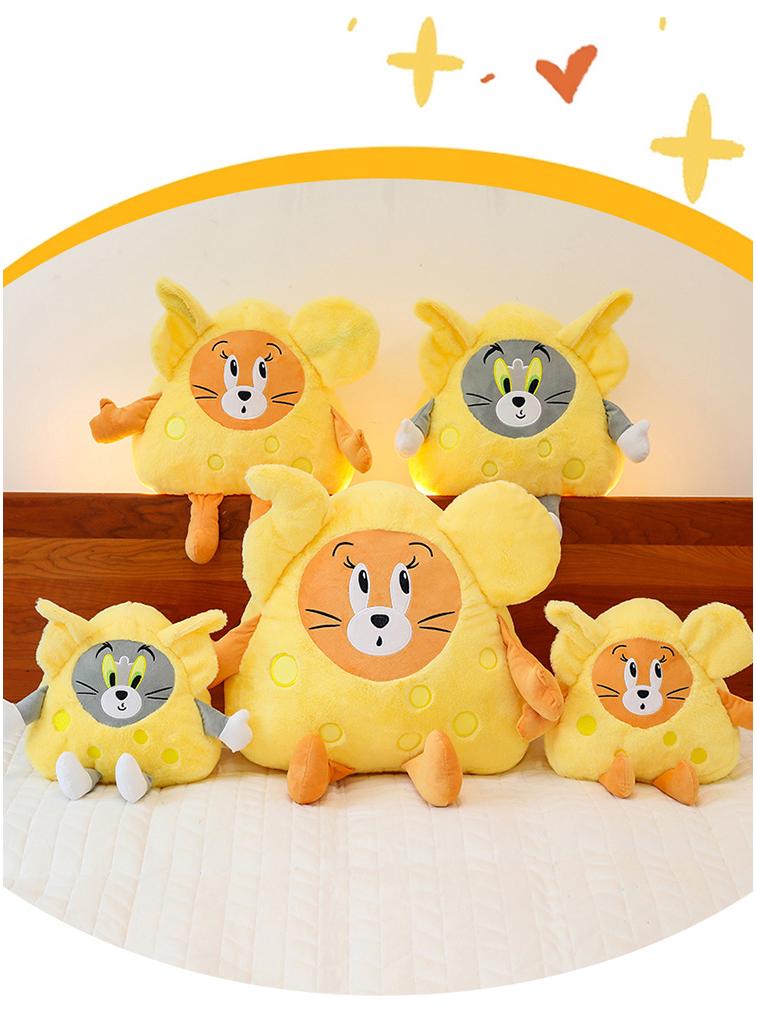 Cheese Cat and Mouse Plush Pillow: Adorable Cartoon Doll Gift for Kids' Birthdays