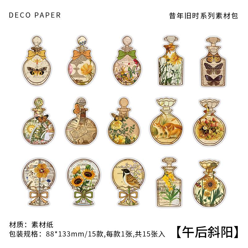 15 Pcs Vintage Material Paper Planner Decorative Hand Account Diary Album Background Paper Scrapbooking Accessories