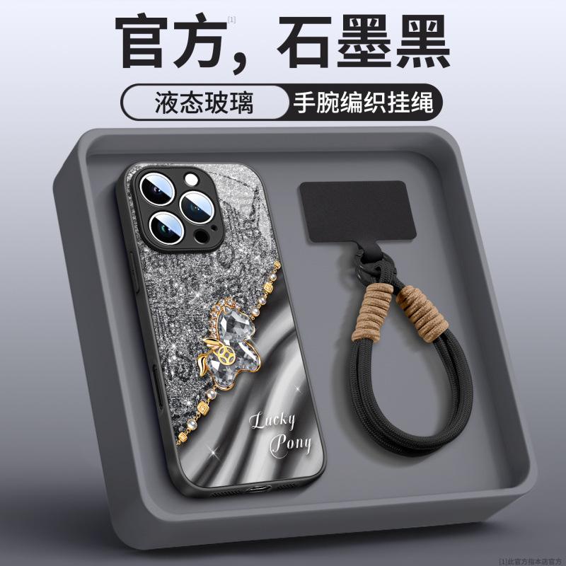 Applicable To iPhone16promax Mobile Phone Case New Apple 17 Series 15pro Red Case 14pro Year of the Horse