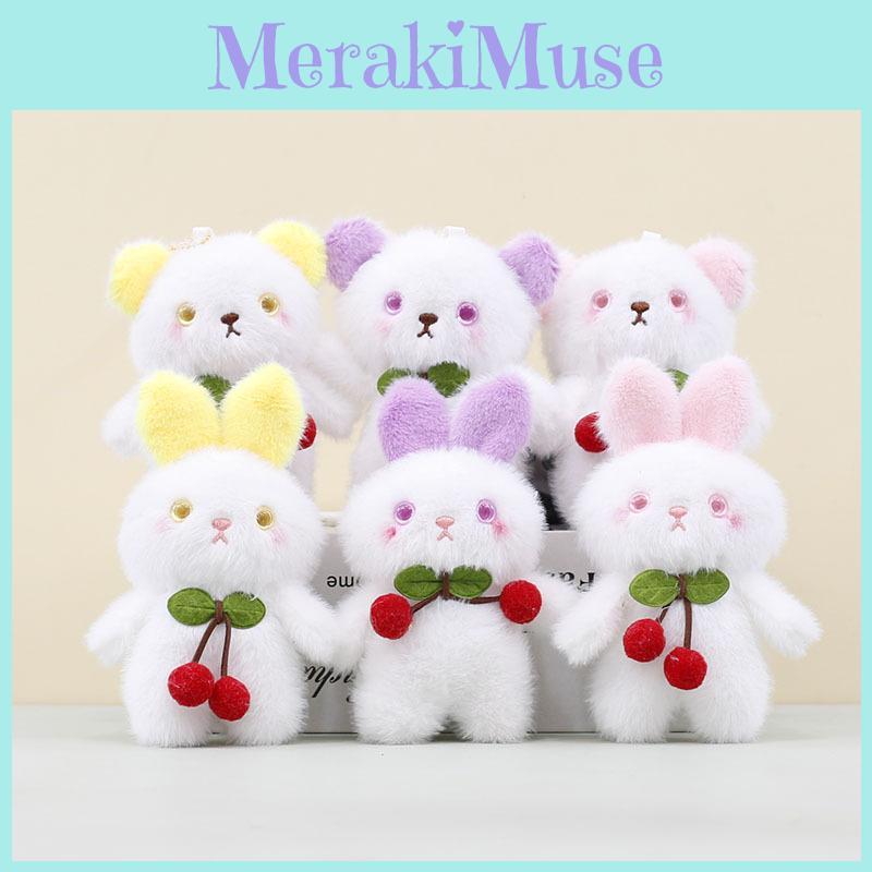 Plush Rabbit Cherry Toy Pp Cotton Stuffed Animal Keychain For Gift Kids
