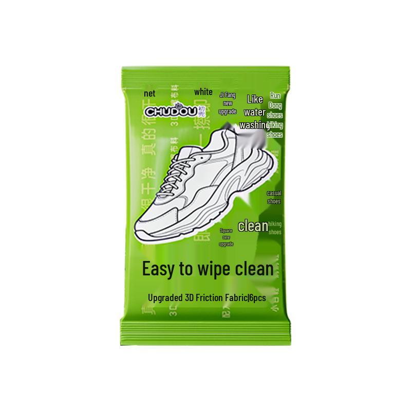 Shoe Cleaning Wipes: Wash-Free, Yellowing & Stain Removal for White & Leather Sneakers