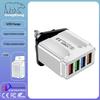 Colorful 4-USB 3A Travel Charger for Mobile & Tablet - EU/US/UK Standard
