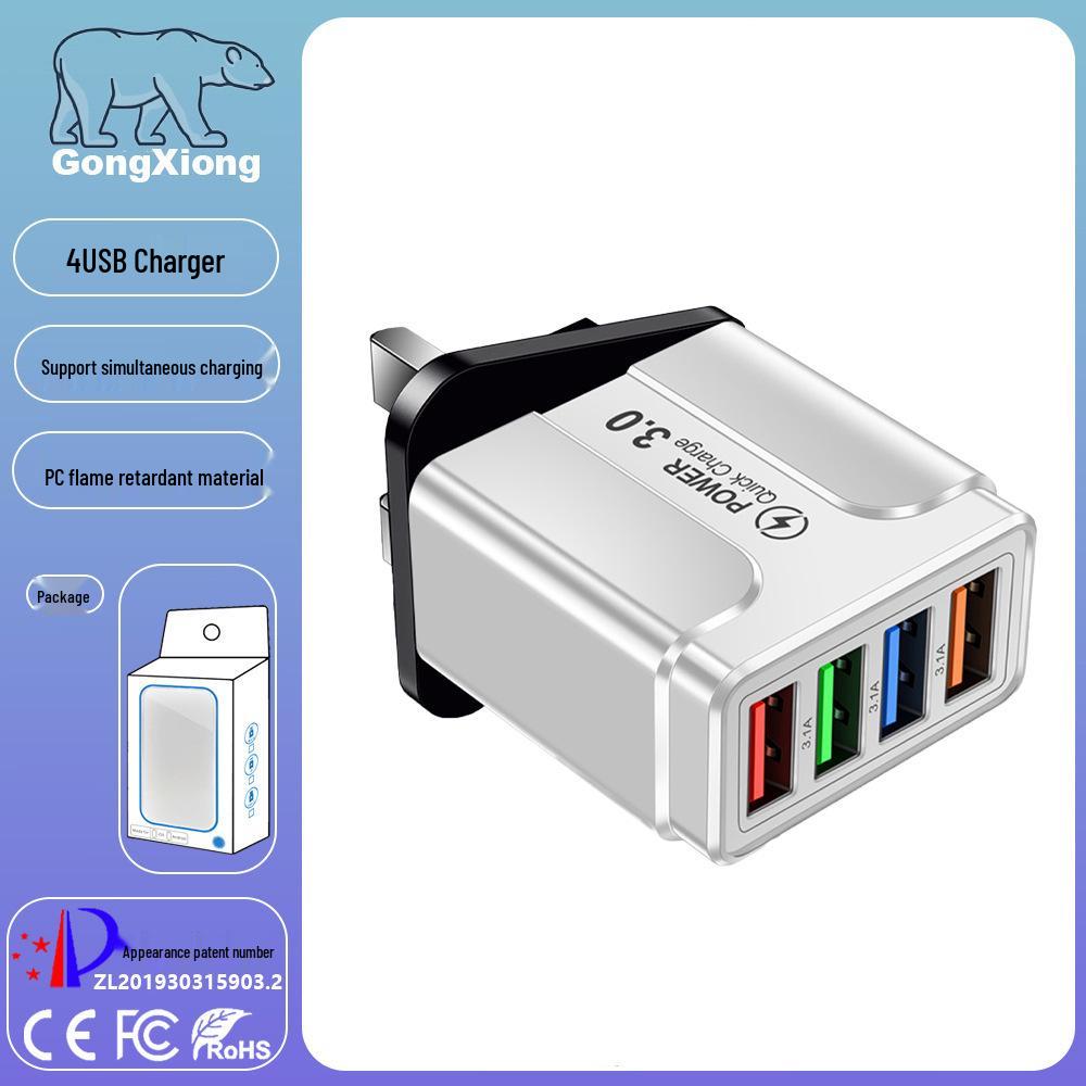 Colorful 4-USB 3A Travel Charger for Mobile & Tablet - EU/US/UK Standard