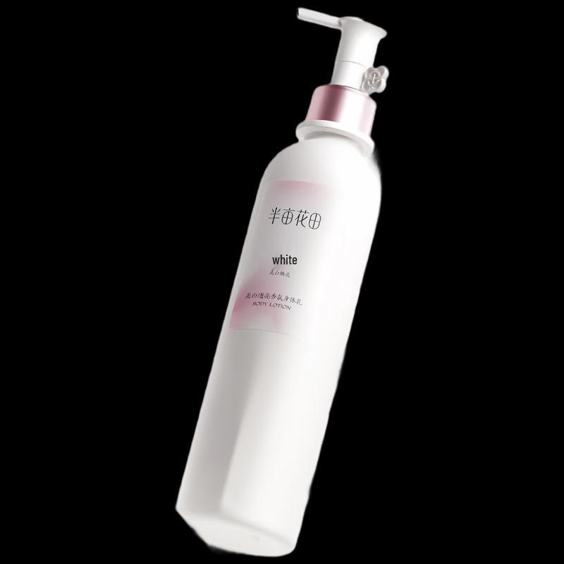 

Ban Mu Hua Tian Hydrating Whitening Body Lotion