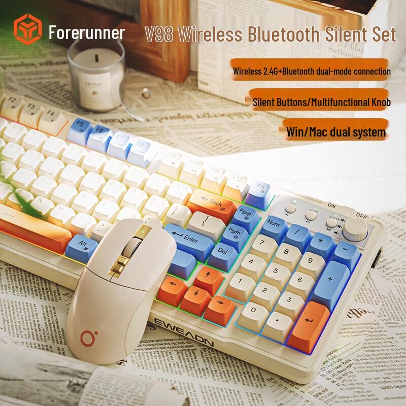 

Qianxingzhe V98 Wireless Keyboard Mouse Set