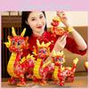 Printing Plush Dragon Toy Stuffed Animal Doll New Year Gift Home Decoration