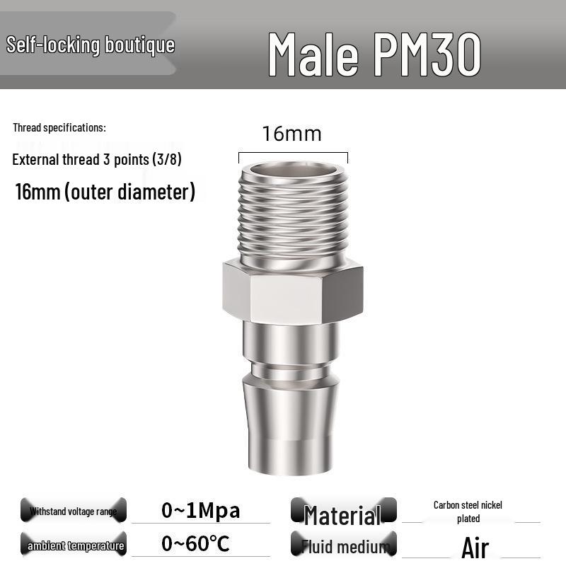 C-type Self-locking Pneumatic Quick Connector - Air Hose & Air Gun Male/Female Quick Connect Plug Accessories