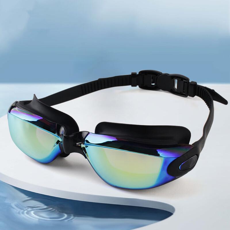 Zebian Unisex Waterproof Anti-fog Swimming Goggles