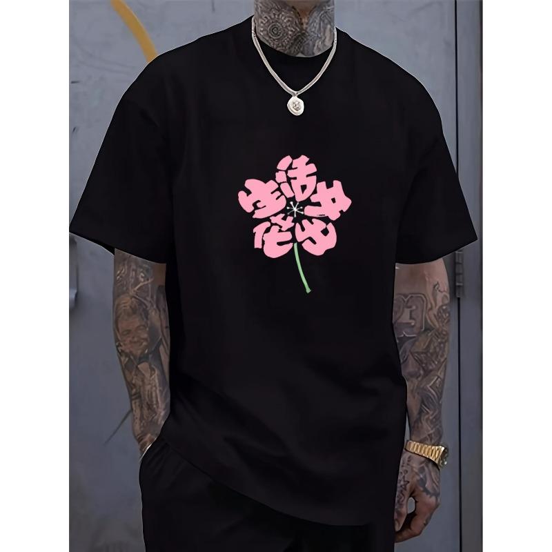 European sizes Men'S T-Shirt Niche High-End Healing Floral Text T-Shirt Men'S Loose Drop Shoulder Short Sleeve Spring And Summer Street