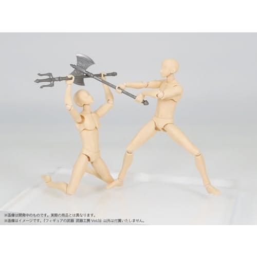 DIG Pripla Figure Weapons Weapon Workshop Vol.3 Full Color Printed Plastic Kit -