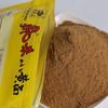 Fishing King Yellow Noodle Carp Fishing Bait