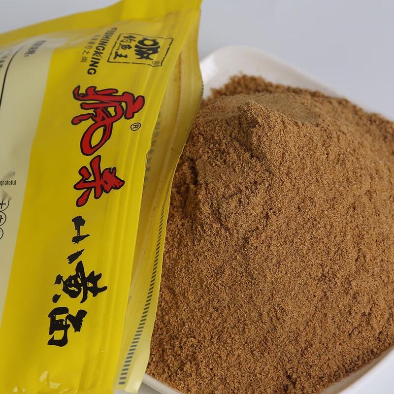Fishing King Yellow Noodle Carp Fishing Bait