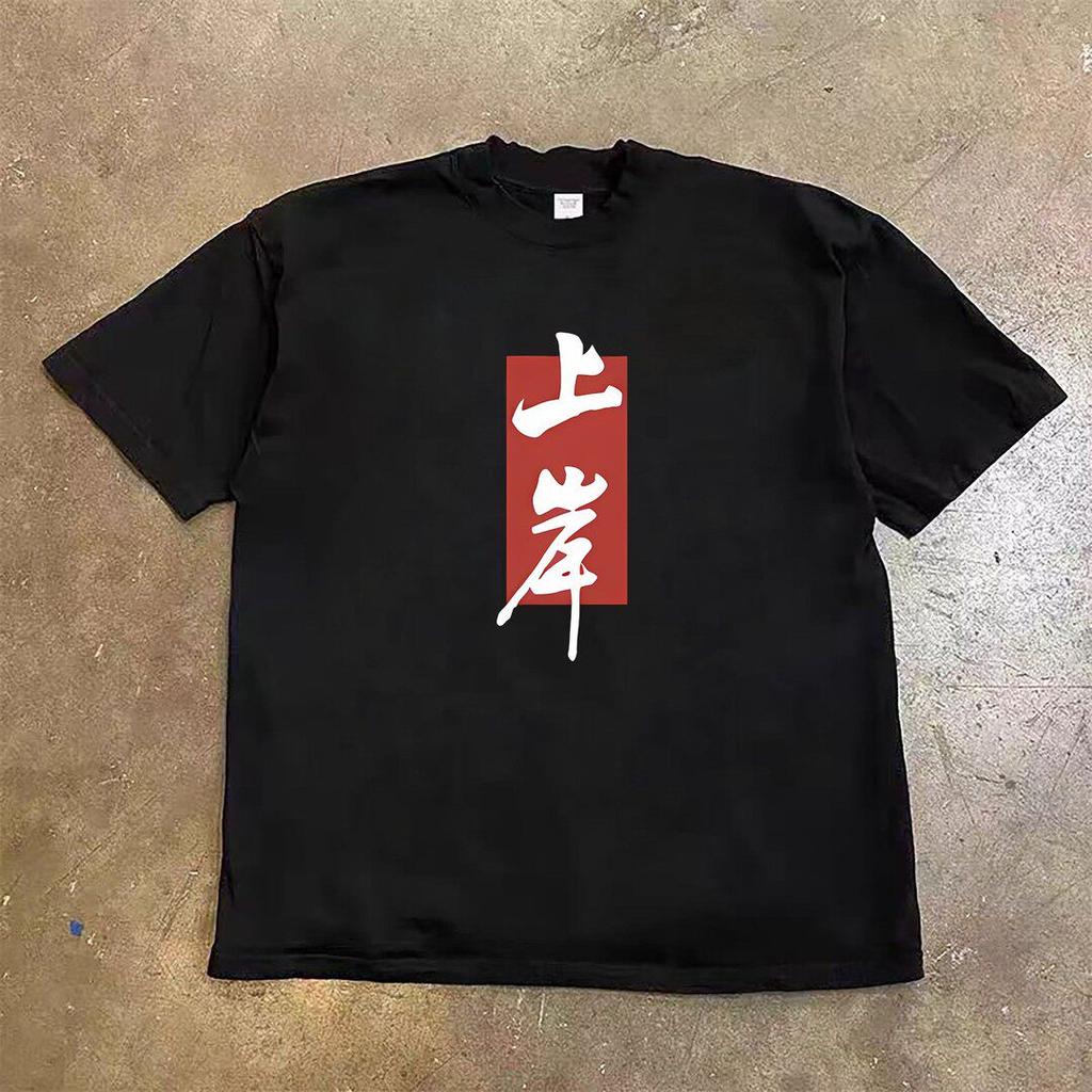 2026 New Retro Pure Cotton ShortSleeved TShirt Mens and Womens HipHop Stylish MultiUse Top Trendy on Instagram