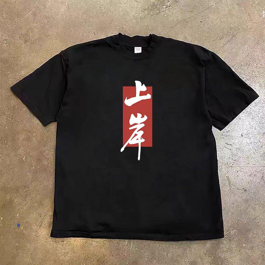 

2026 New Retro Pure Cotton ShortSleeved TShirt Mens and Womens HipHop Stylish MultiUse Top Trendy on Instagram 4XL