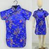 2023 Chinese Style Floral Cheongsam for Girls - Birthday, Banquet & Performance Dress