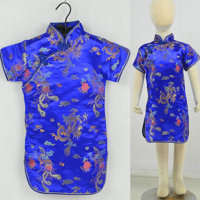 2023 Chinese Style Floral Cheongsam for Girls - Birthday, Banquet & Performance Dress