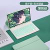 Galaxy Tab S6 Lite Case With Magnetic Stand TPU Folio Cover Touch Bluetooth Keyboard S9 FE S11
