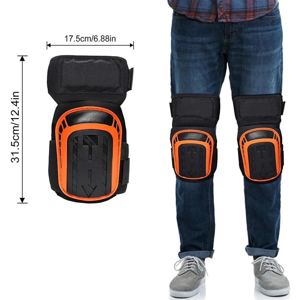 1Pair Work Construction Gel Knee Pads Heavy Duty Comfortable Anti-slip Foam Kneepads for Cleaning Flooring Garden