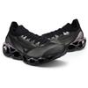 Mizuno Hajime Sorayama X Wave Prophecy 'Black' Sneakers D1GA212502