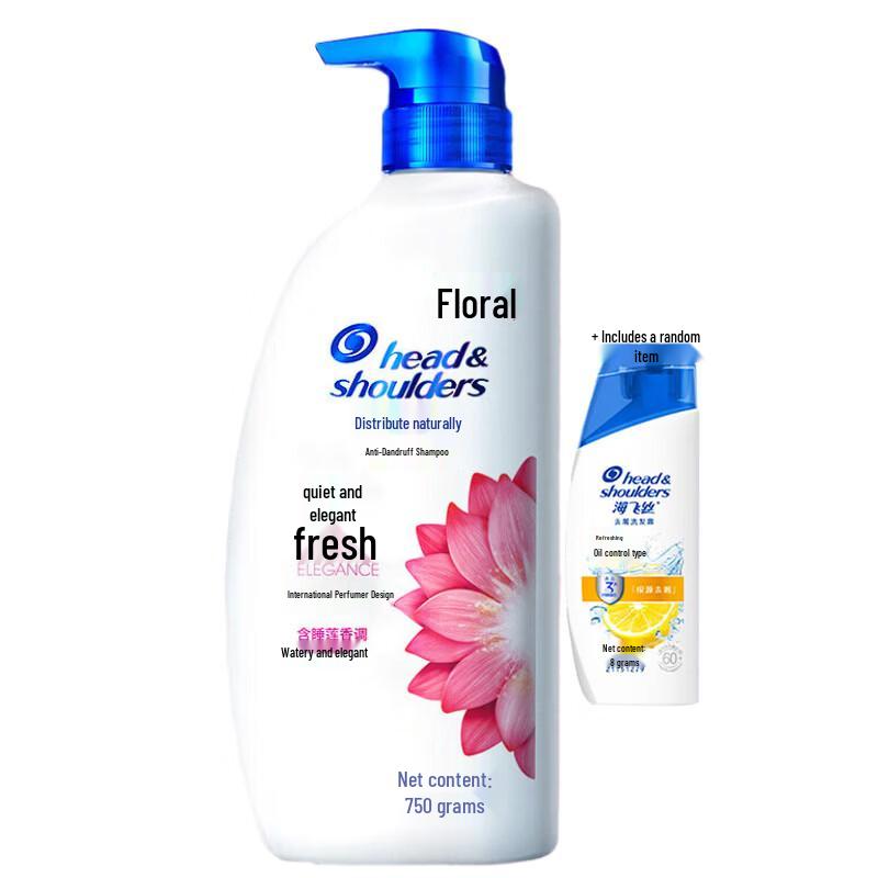 Head & Shoulders Anti-Dandruff Gentle & Fresh Shampoo