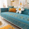 Chenille Sofa Cushion Leather Four Seasons Universal Simple Modern Cover Cloth Sofa Cover Light Luxury High-End Cushion Towel
