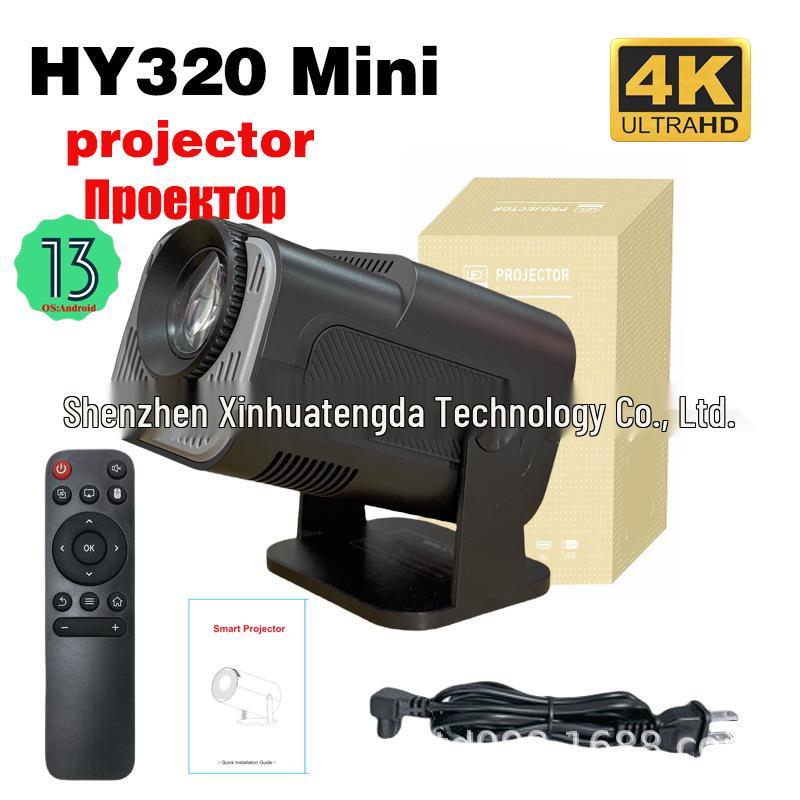 Mini Micro Projector YG300 - HD 1080p Daytime Projection for Home