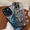 Flowing Sand Butterfly Shiny Glitter Case For iPhone 16 15 Plus 14 13 11 12 Mini 17 XS X XR 8 7 Pro Max Plating Quicksand Cover