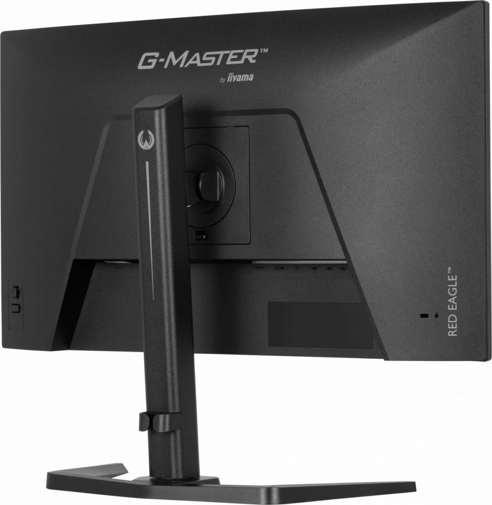 Monitor 27 Zoll GB2771HSU-B1 0,4ms, Fast IPS, HAS (150) Schwenkbar, 1xUSB 3.2, 1xUSB C, 240Hz, DP, 2xHDMI