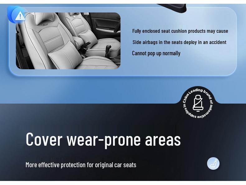 All-Season Ventilated Seat Cushion for Dongfeng Fengshen L8 – Breathable Car Interior Upgrade