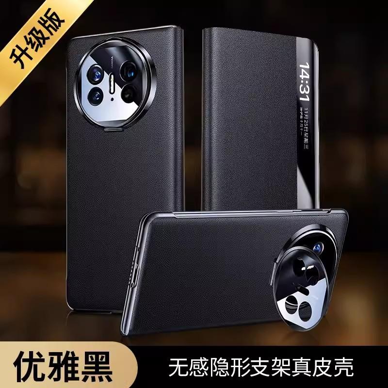 Mate X5 Case Full Body Shockproof Leather Cover X3 X6 Smart View Protector