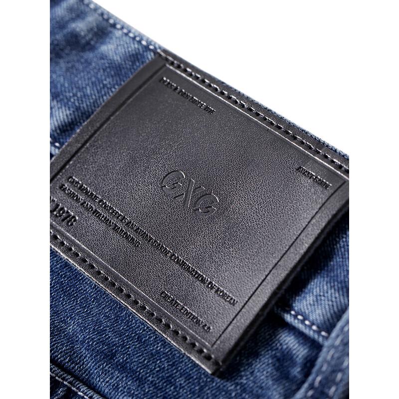 GXG Men's 2024 Patchwork Washed Denim Jeans