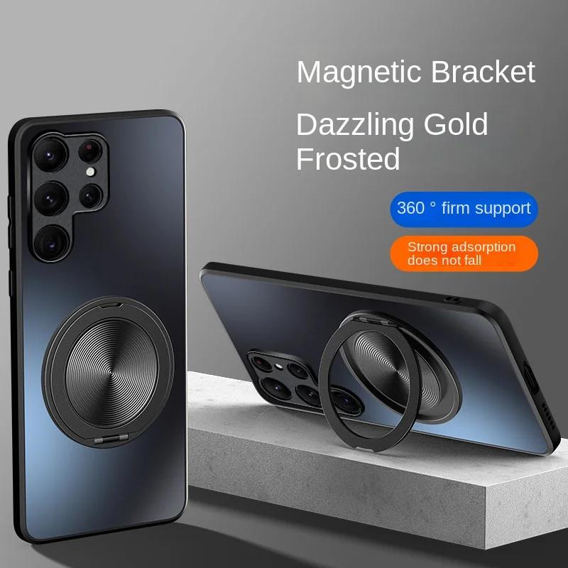 Magnetic Stand Magsafe Case for Samsung Galaxy S24 S23 S22 Ultra Plus Shockproof Hard Matte Ring Holder 360°Rotating Kickstand Protective Back Cover