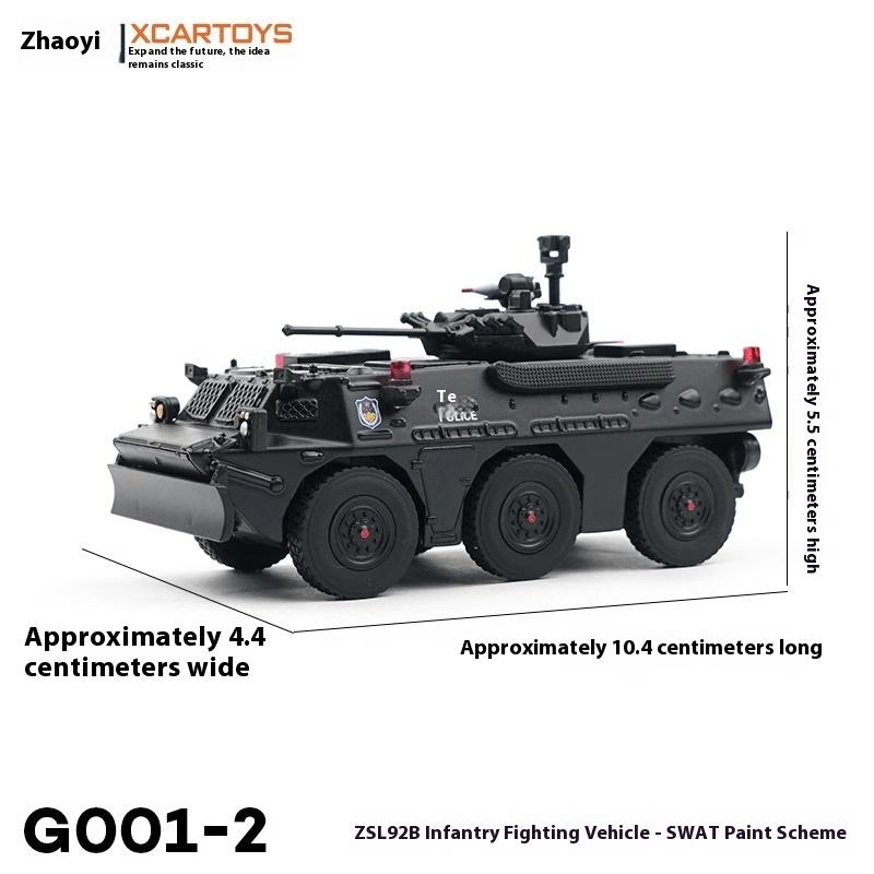 Tuoyi XCARTOYS alloy car model car toy 1:64 ZSL92B infantry fighting vehicle box black desktop ornament childrens toy simulation