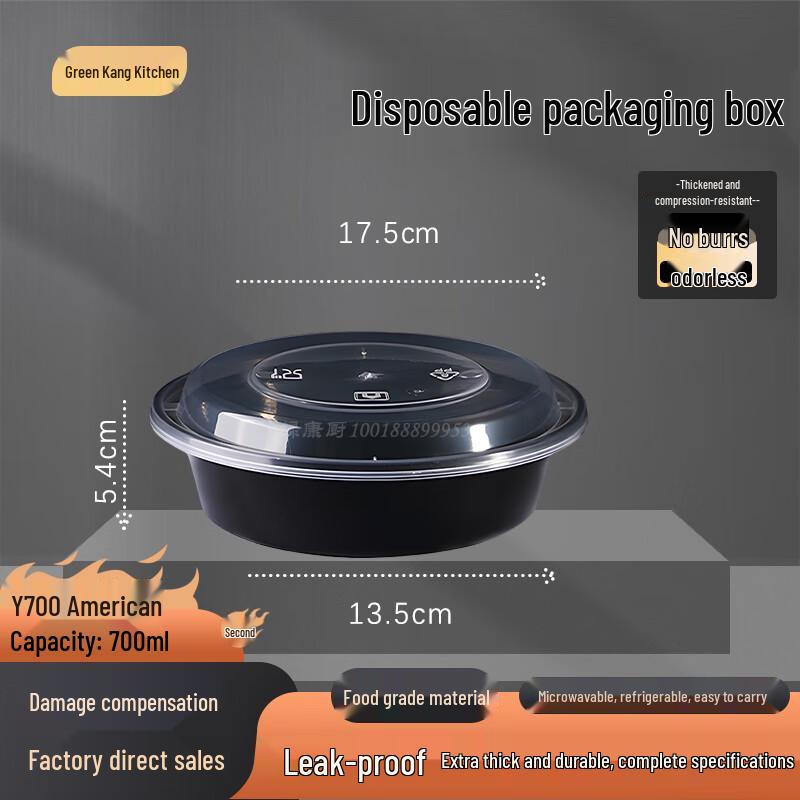 Microwaveable Disposable Round Takeaway Food Containers with Lids (150 Sets)