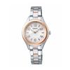 [SEIKO WATCH] Wristwatch SEIKO SELECTION Ladies' Solar Radio Wave Arabic Figures Model SWFH118 Women