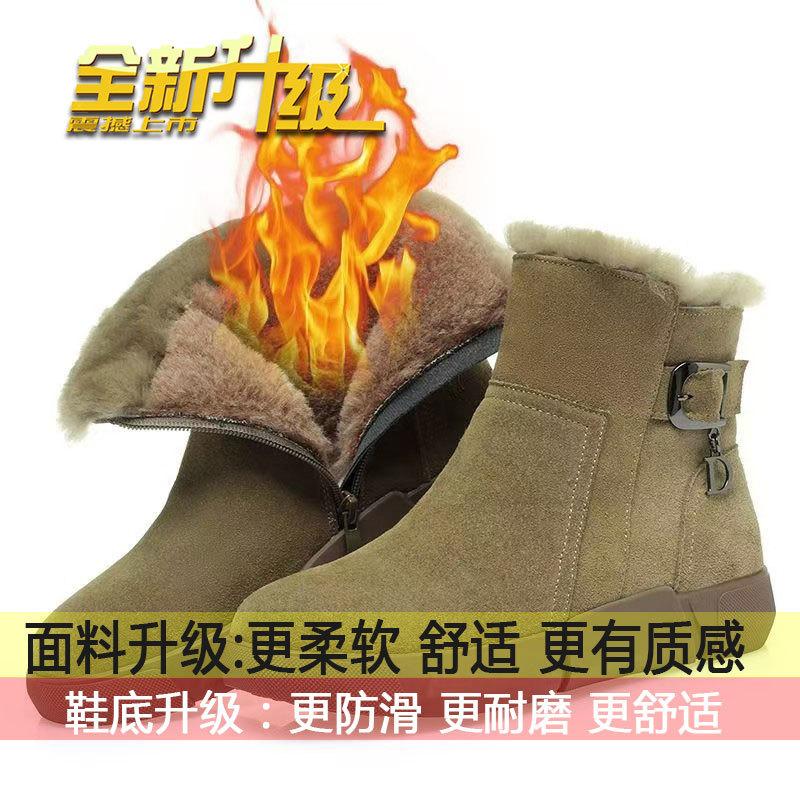 

Retro matte snow boots women s velvet thickened warm winter cotton shoes 2025 new non-slip thick-soled Northeast short boots 40
