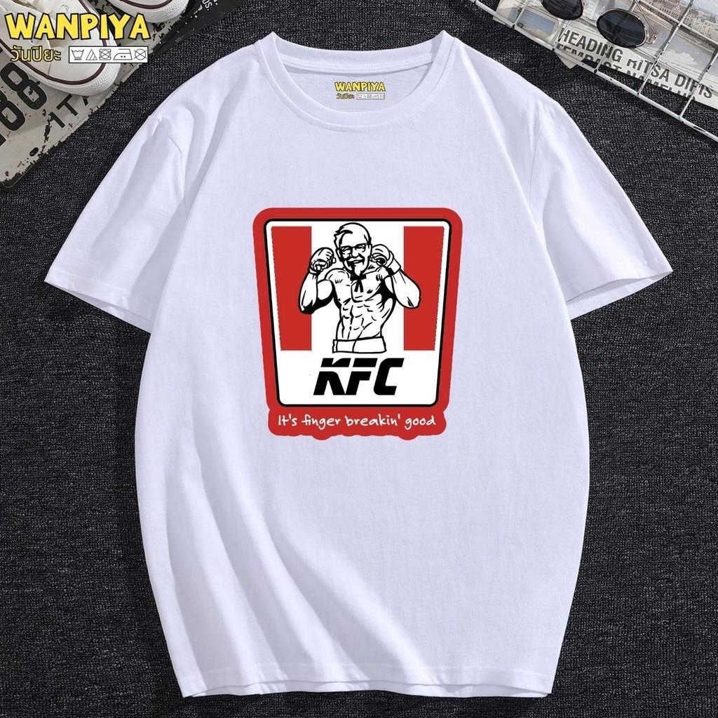 

Футболка для тайского бокса, кикбоксинг, 3D-принт, жареная курица для мужчин и женщин, унисекс с коротким рукавом, круглым вырезом, круглым вырезом, ММА, тренировка по боевым искусствам, фитнес-тренировки S