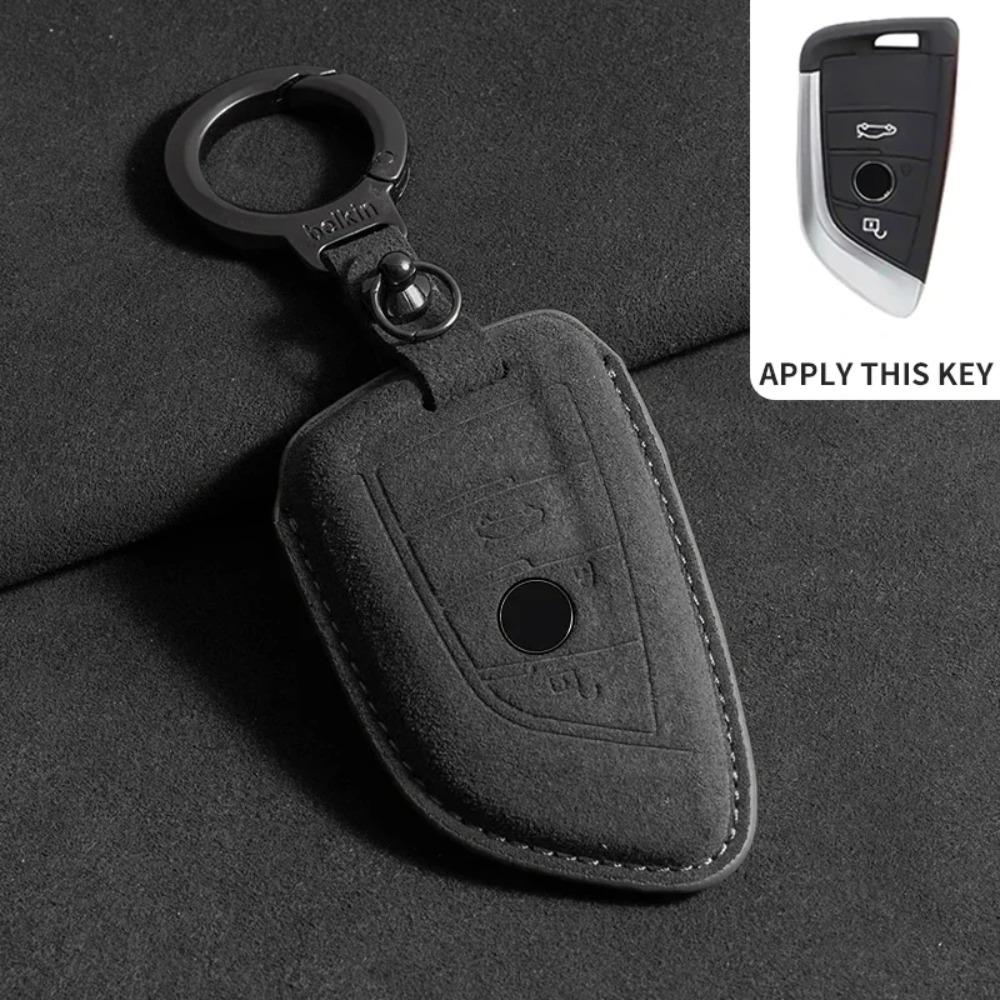 Car Key Case Cover Shell for BMW X1 X3 X5 X6 Series 1 2 5 7 8 F15 F16 E53 E70 E39 F10 F30 G30 G20 G11 G01 G02 G05 Suede Keychain