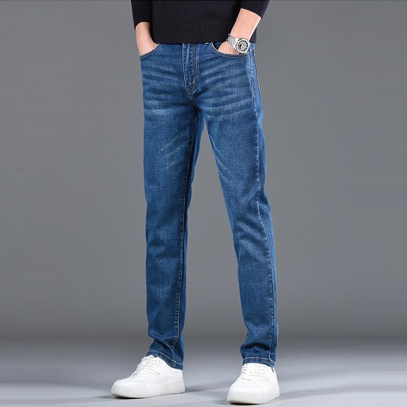 2024 Spring And Autumn New Men'S Trendy Brand Straight Leg Pants High End Trendy Skinny Loose Jeans