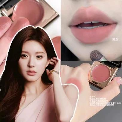 Yellow-Toned Complexion Enhancer~ Multi-Use Balm for Daily Use, Moisturizing Lipstick, Natural Blush, Eyeshadow, Dual-Use for Lips and Cheeks