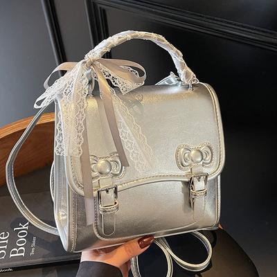 Korean Version of Sweet College Style Simple Backpack Spring Fashion Versatile High Texture Portable Small Square Bag Women