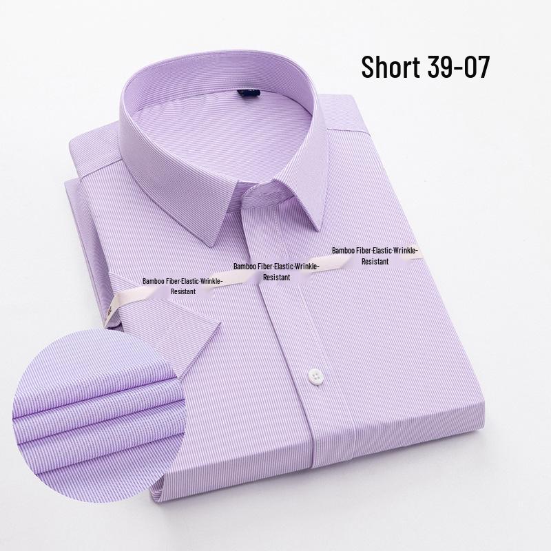 Men's Bamboo Fiber Summer Shirt - Breathable, Wrinkle-Resistant, Elastic, High-End Business Style