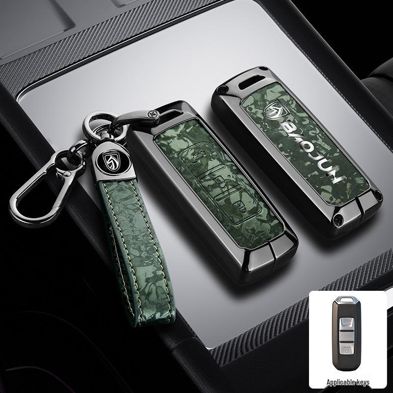 Baojun E100/310W/510/530/560/730 Key Cover - Simple Protective Shell