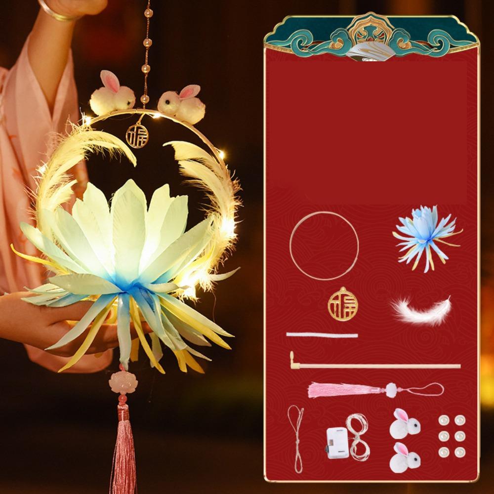 Flower Rabbit Lanterns PVC Lotus Lantern Kawaii Lantern DIY Material Package Chidlren Style 5