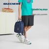Skechers L322U139 Unisex Commuter Backpack