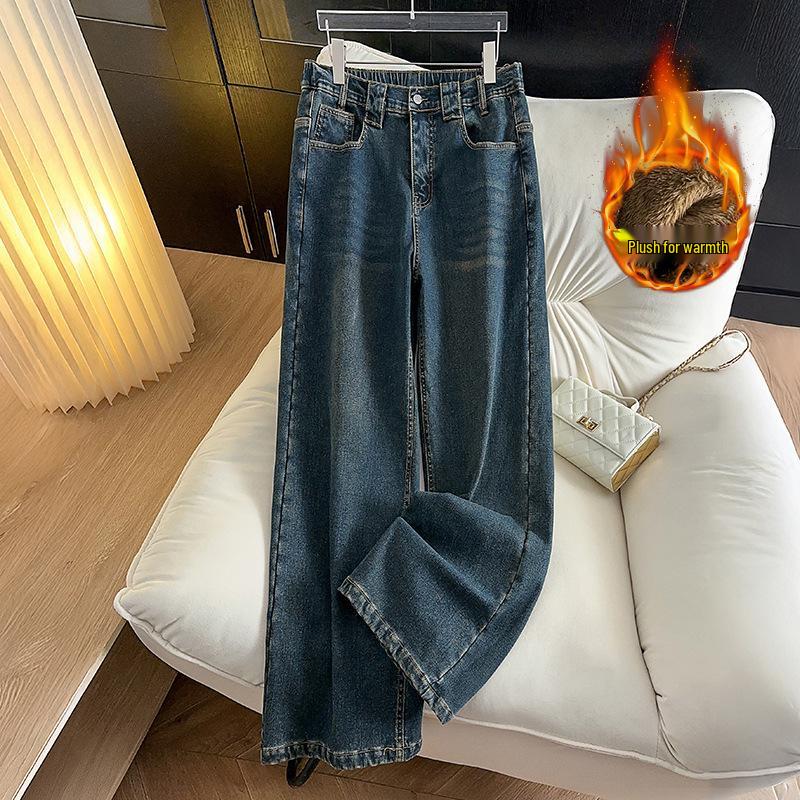 Plus Size Women s High Waist Slimming Casual Loose Jeans with Velvet Lining 7XL