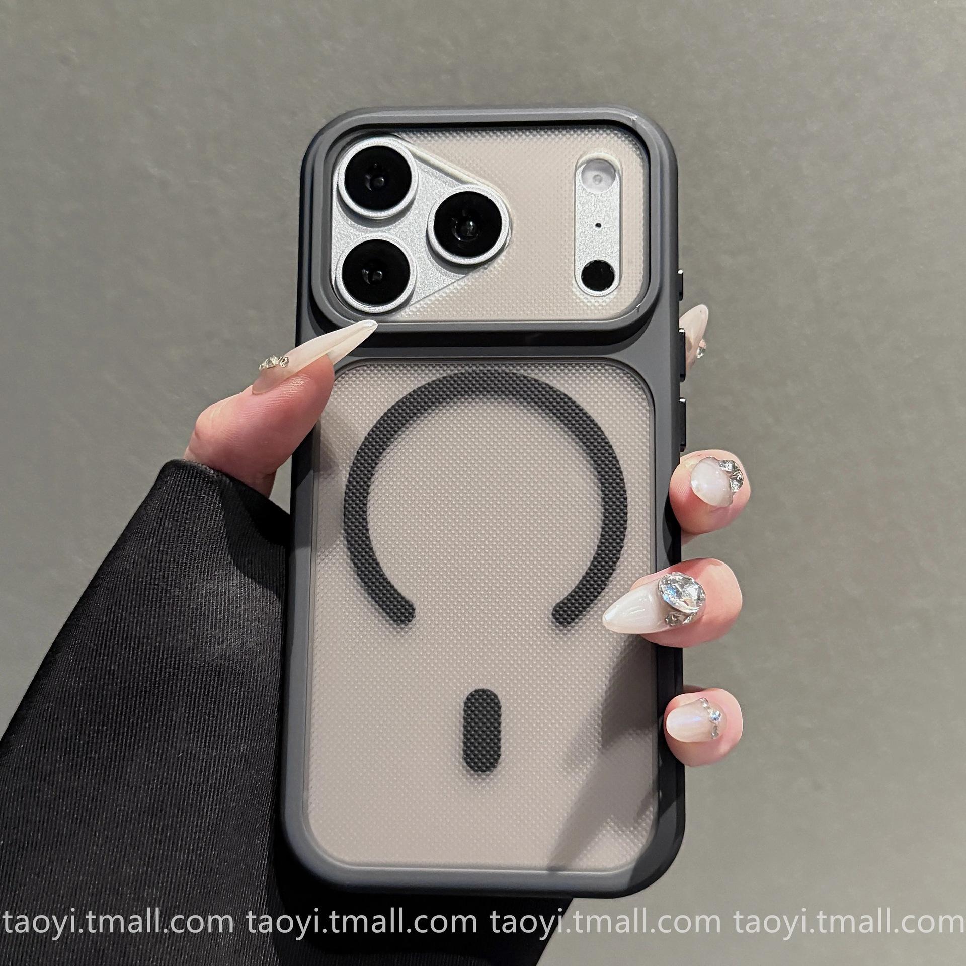 Anti-slip Frosted Magnetic Case for iPhone 17 Pro Max with Transparent Skin Feel iPhone 14 Pro